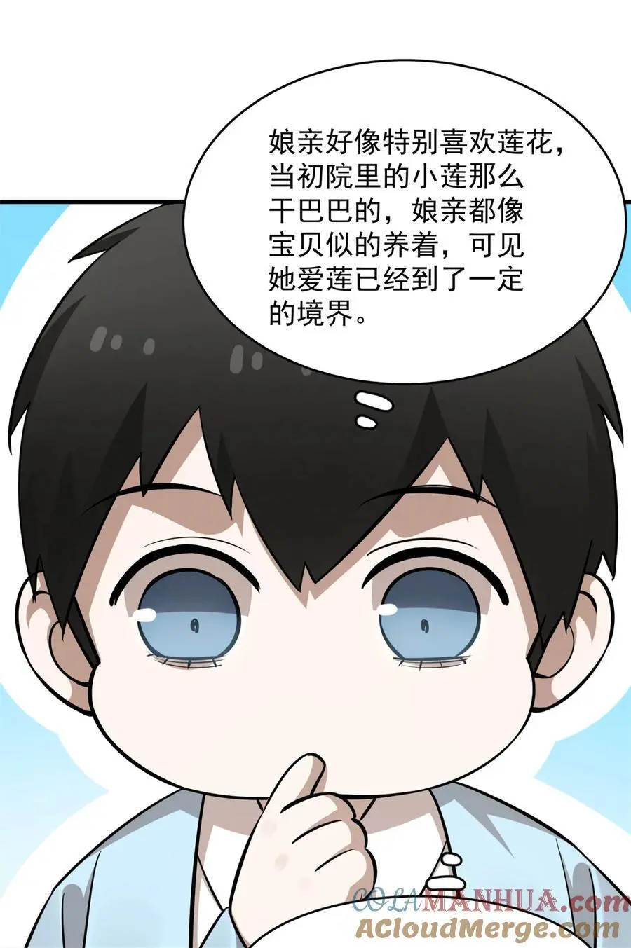 489 489 第15页