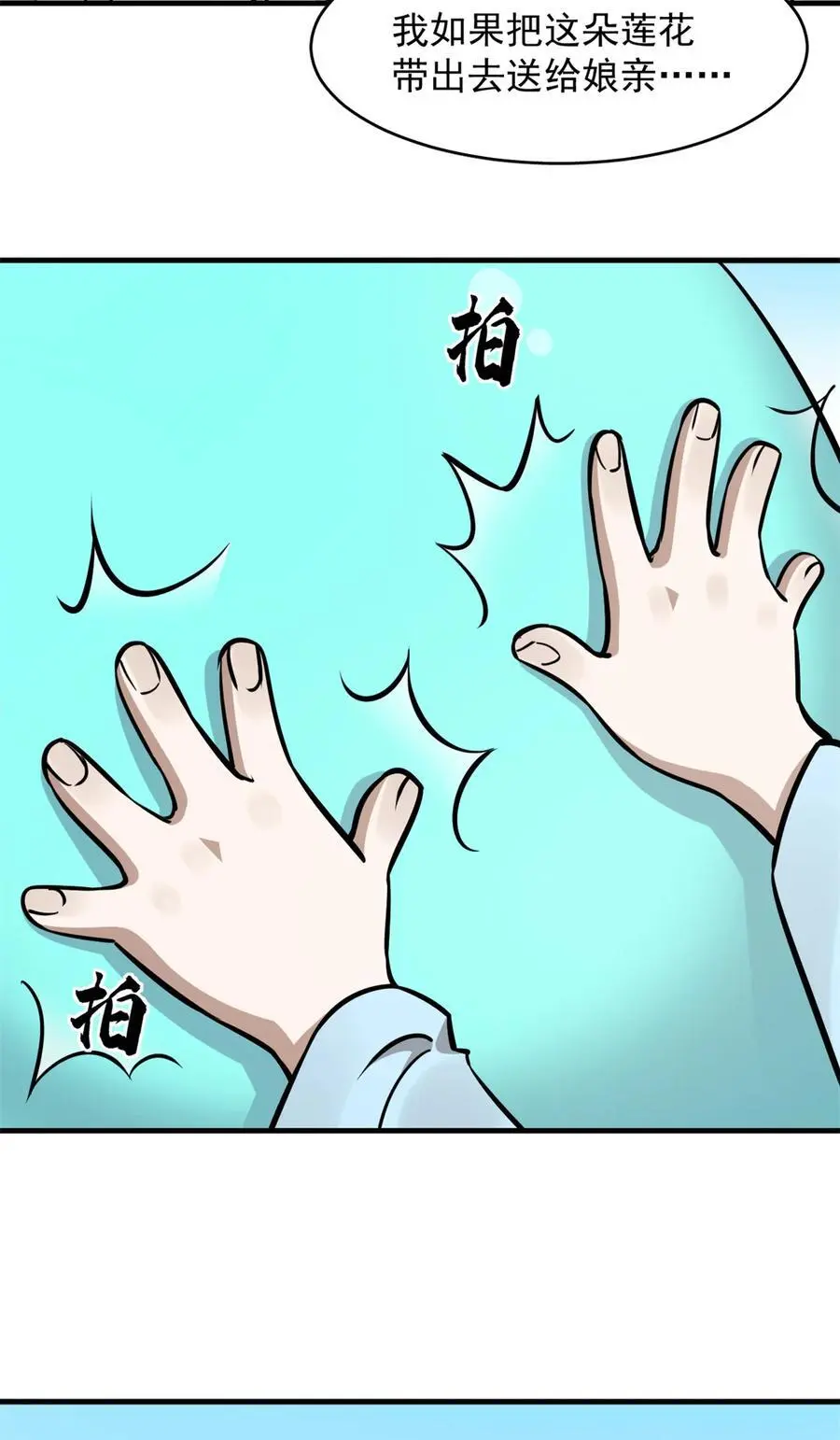 489 489 第16页