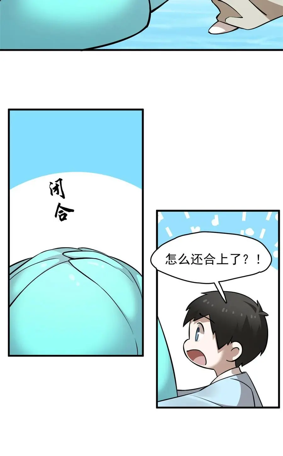 489 489 第18页
