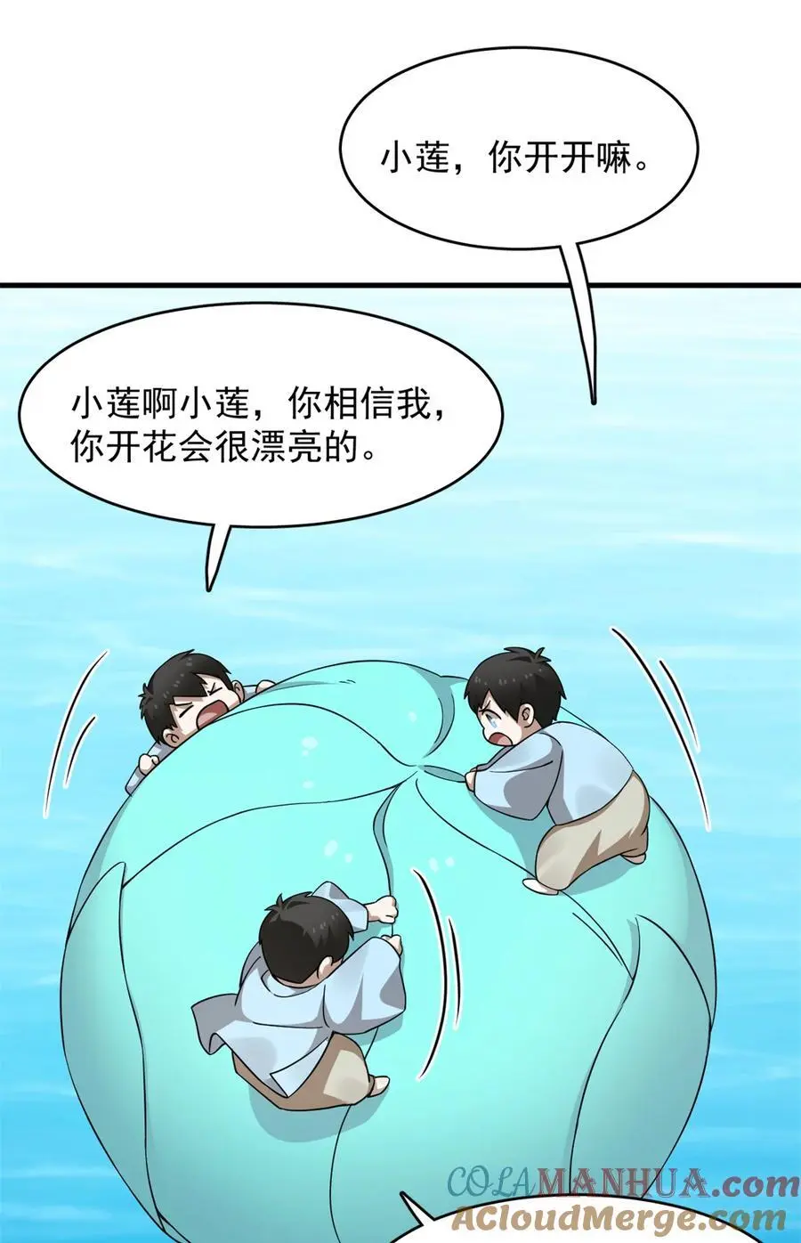 489 489 第19页