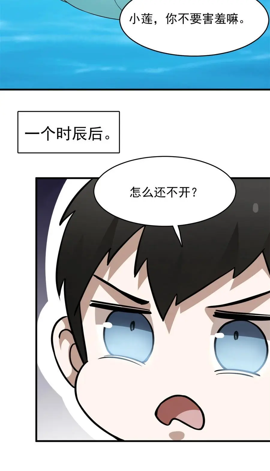489 489 第20页