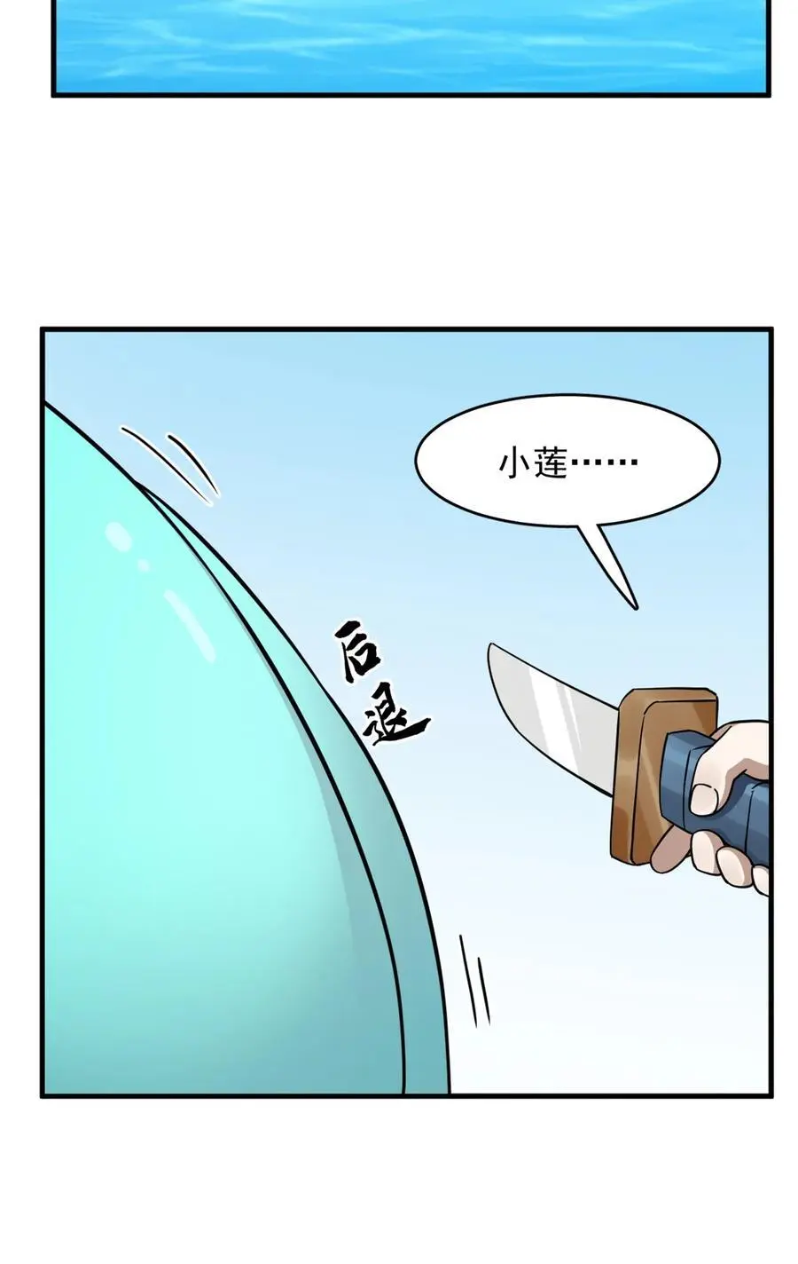 489 489 第24页