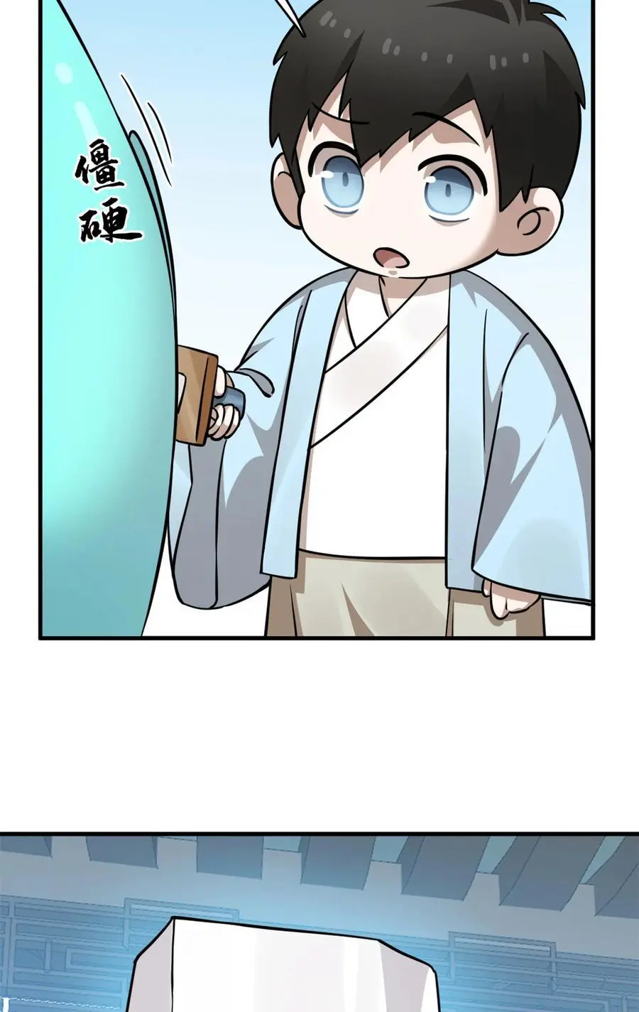 489 489 第26页