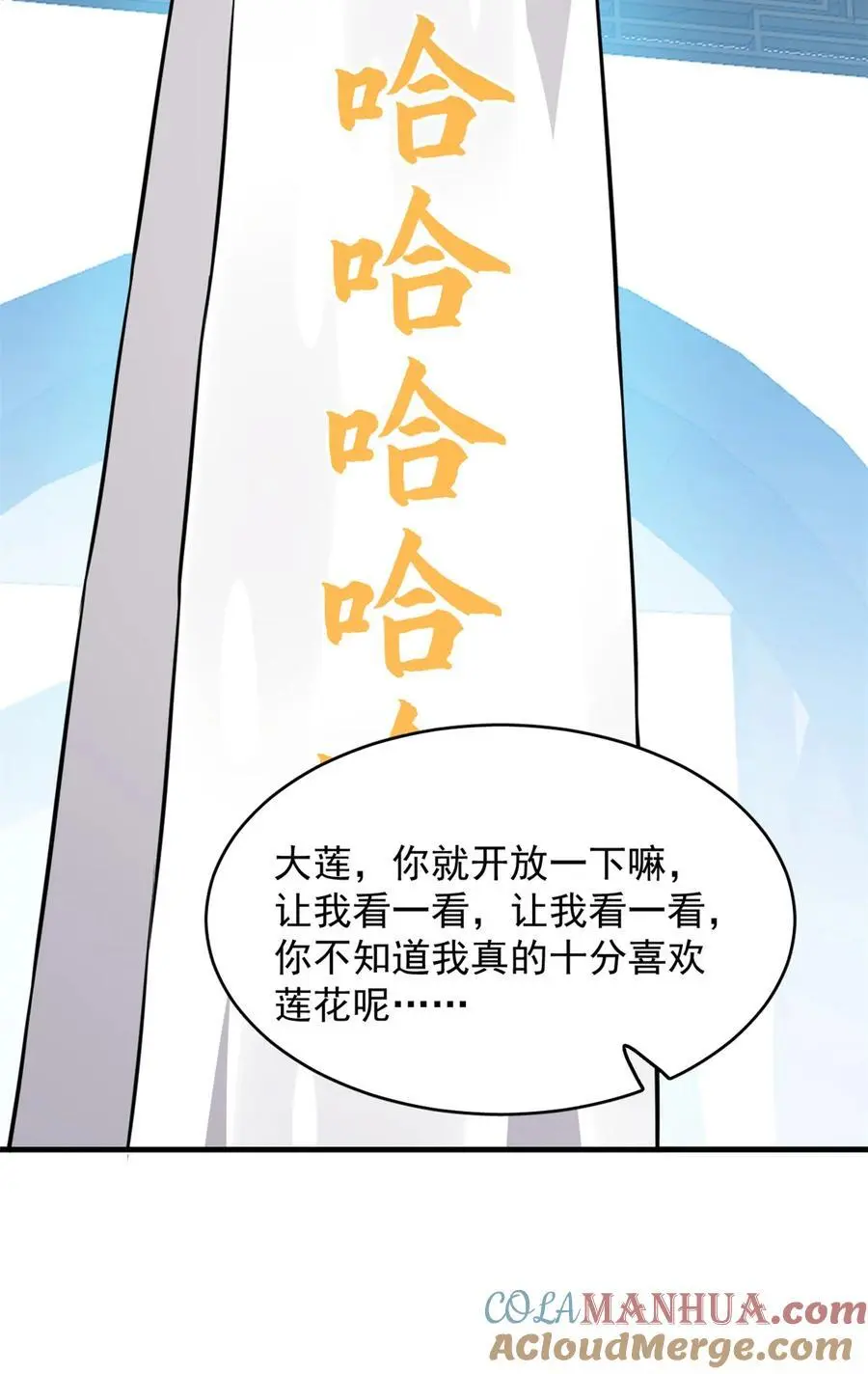 489 489 第27页