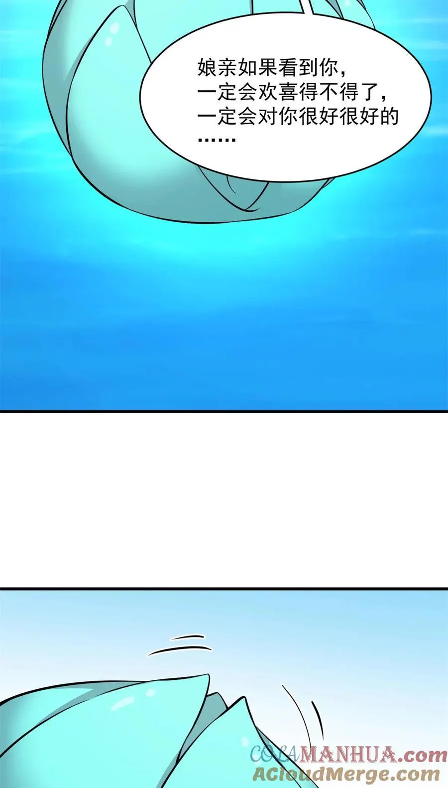 489 489 第29页
