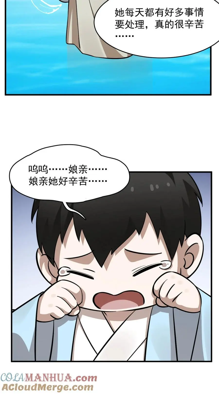 489 489 第31页