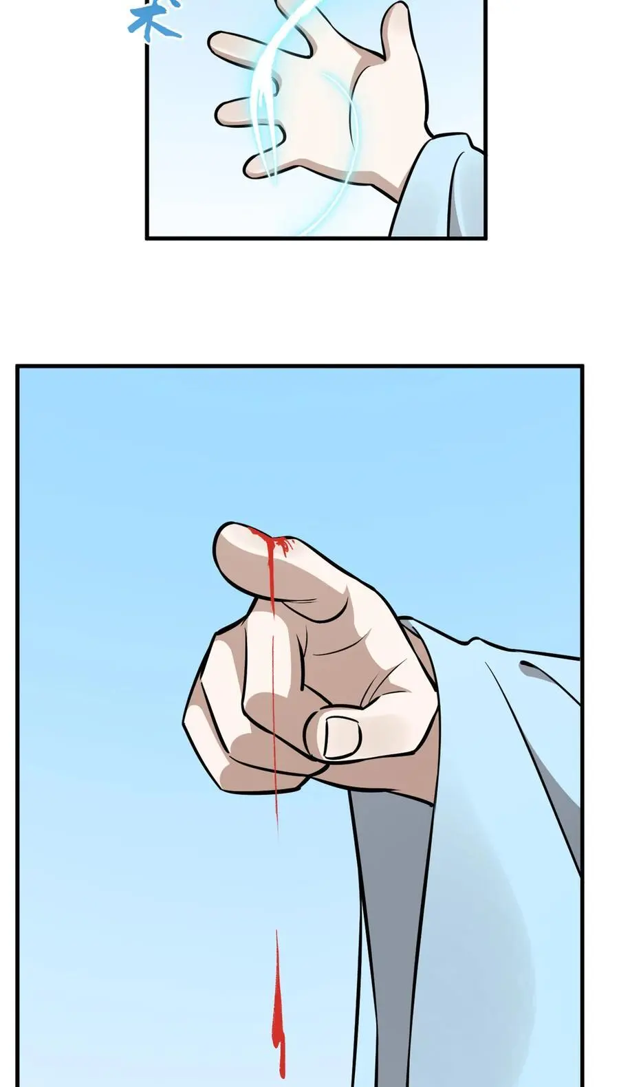 489 489 第34页