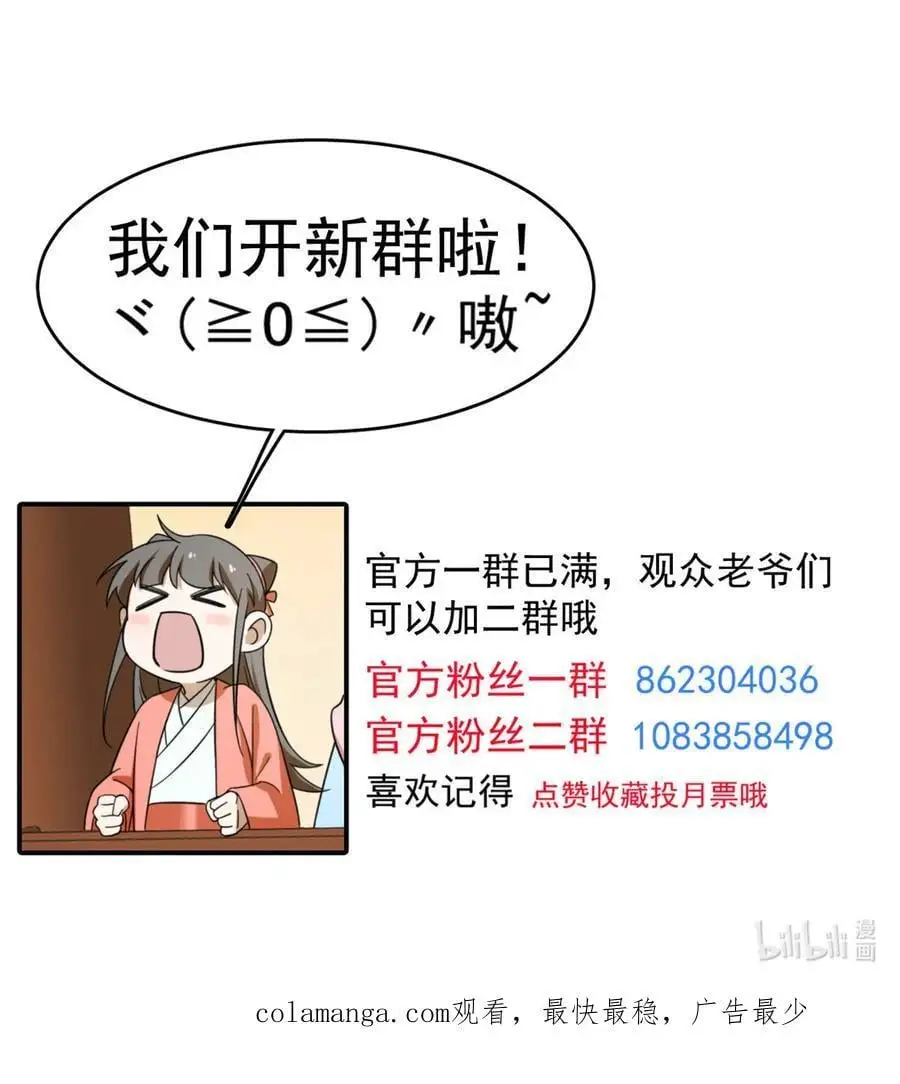 489 489 第40页