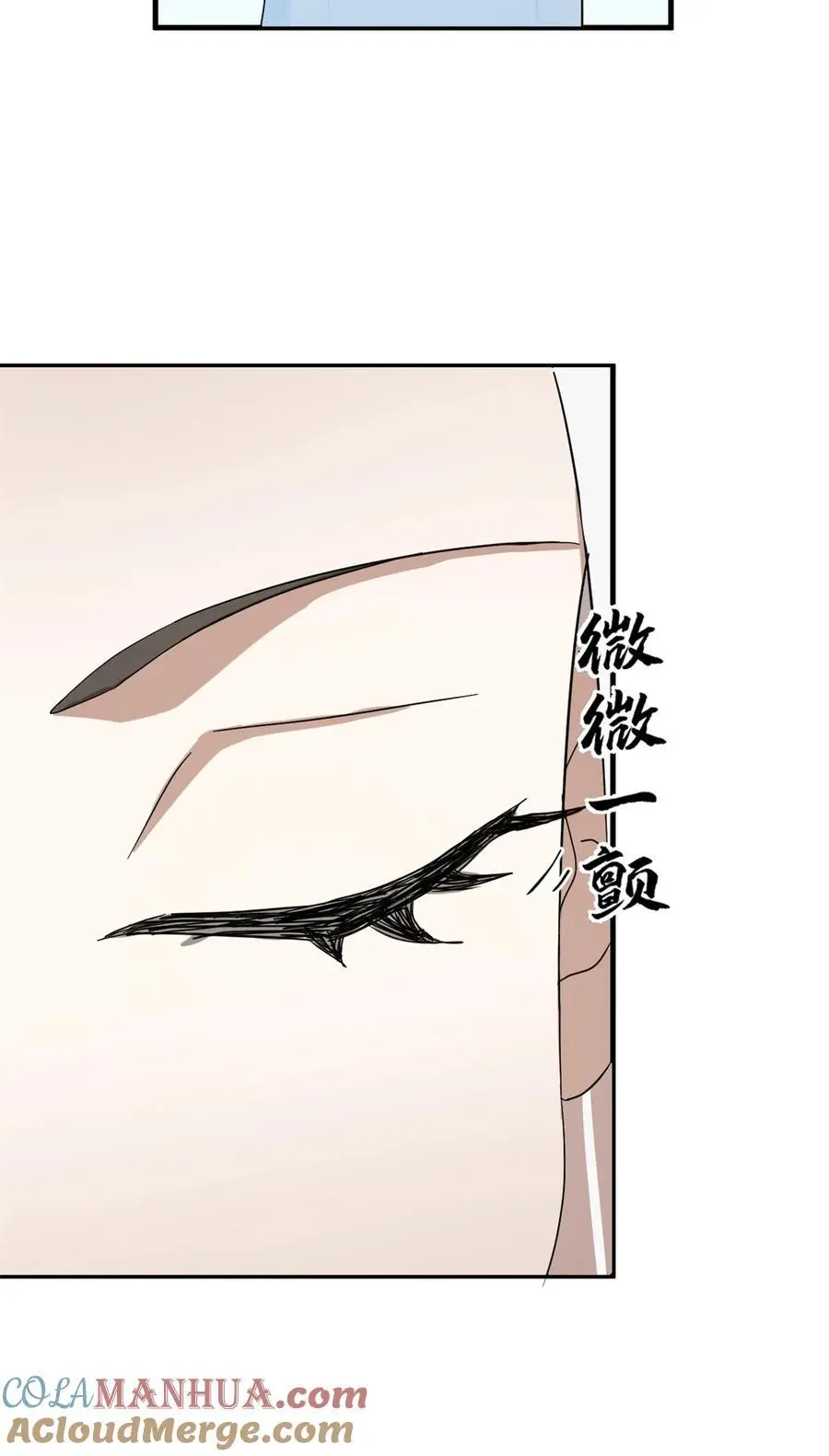 490 490 第17页