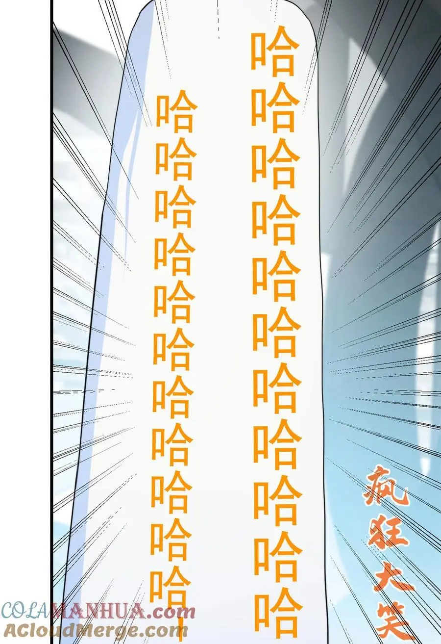 490 490 第21页