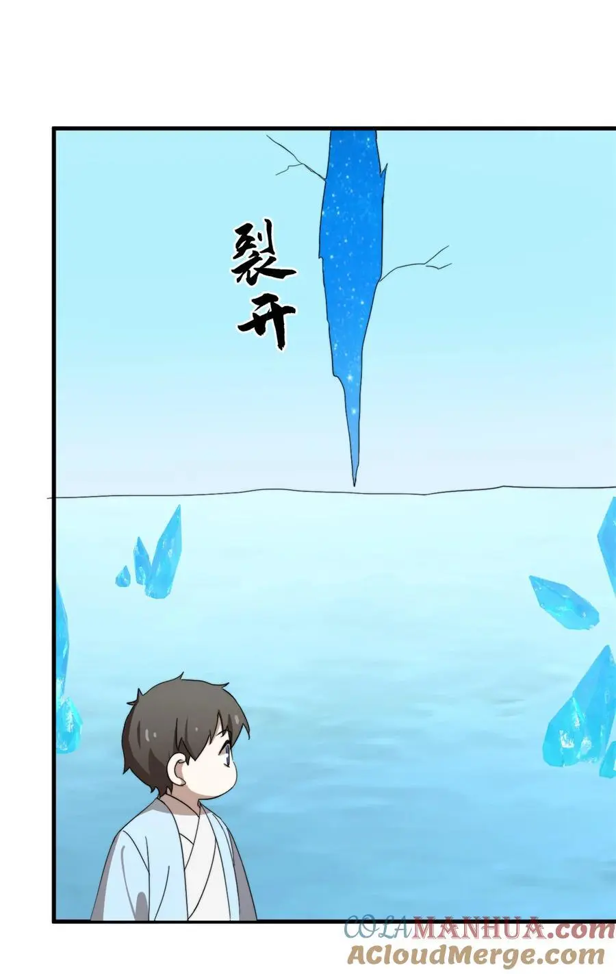 490 490 第39页