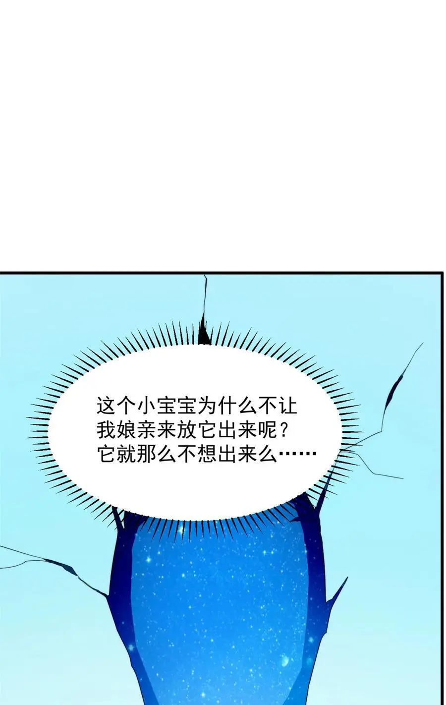 490 490 第40页