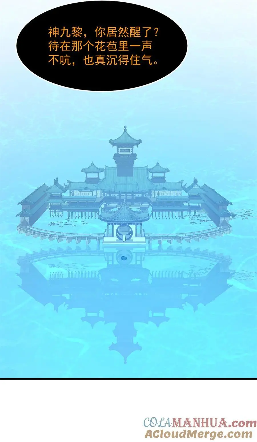 491 491 第9页