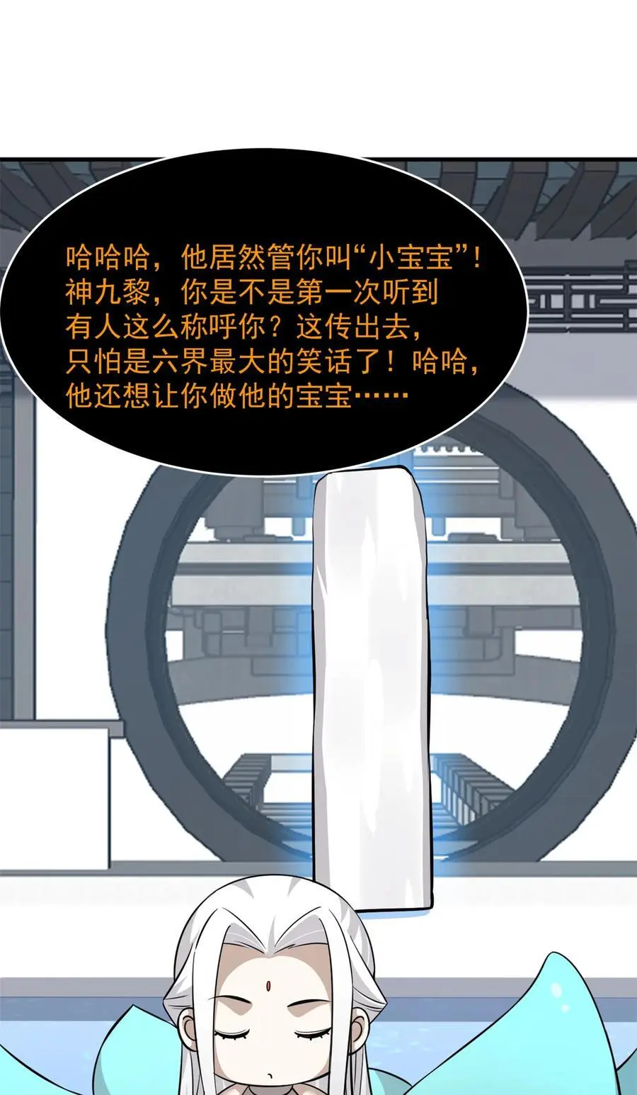 491 491 第10页