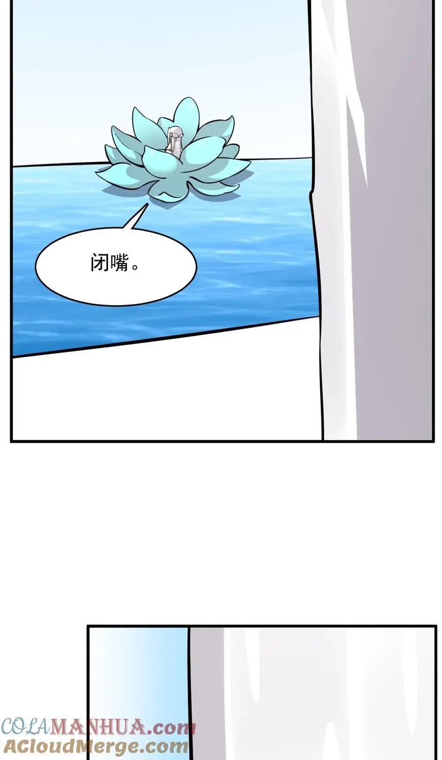 491 491 第15页