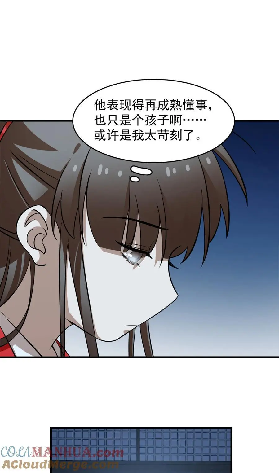491 491 第31页