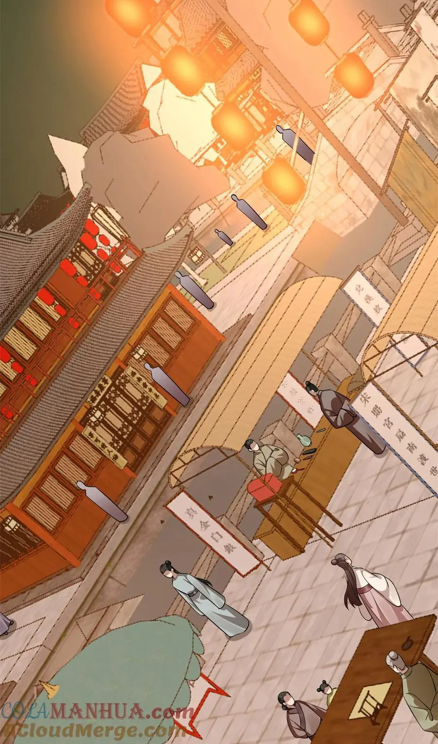 491 491 第33页