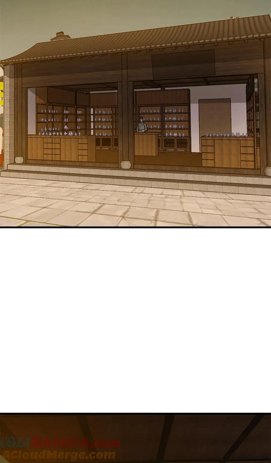 492 492 第11页