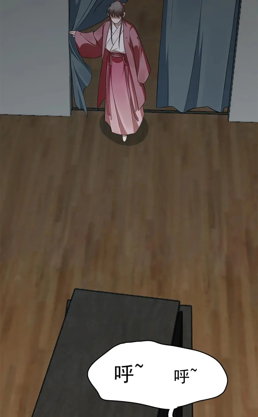 492 492 第32页