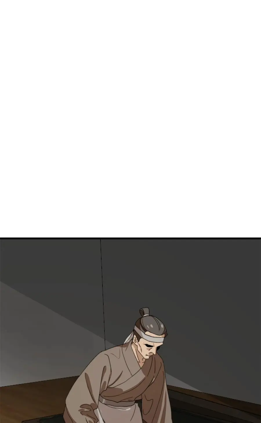 493 493 第2页