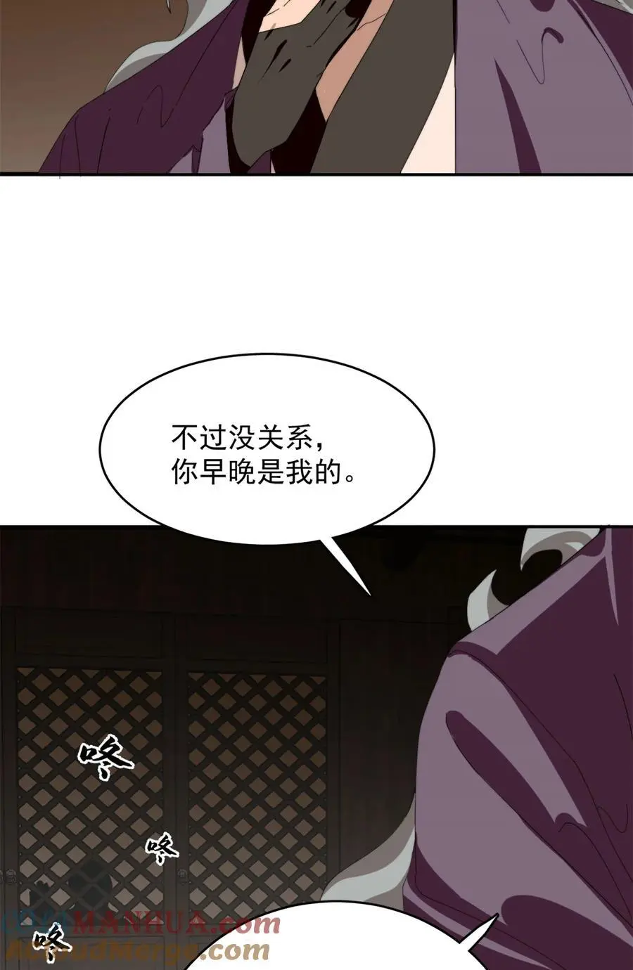 493 493 第13页