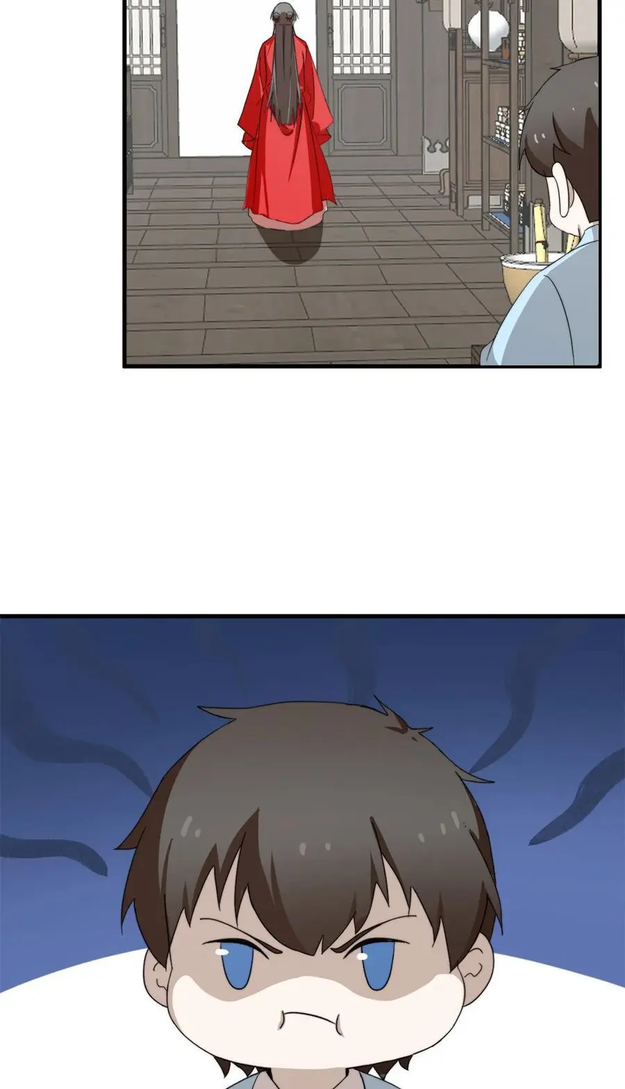 493 493 第24页