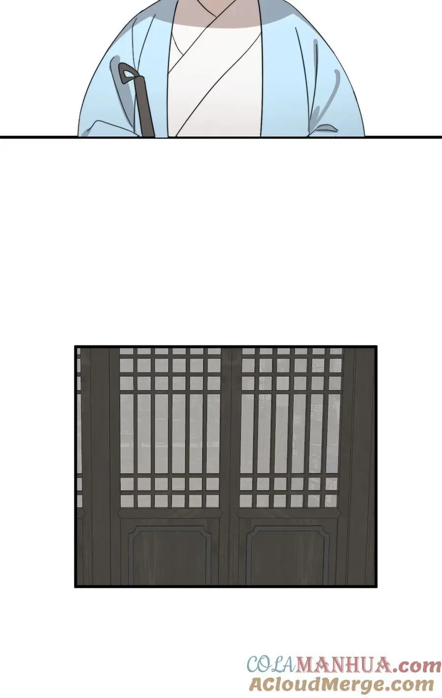 493 493 第25页