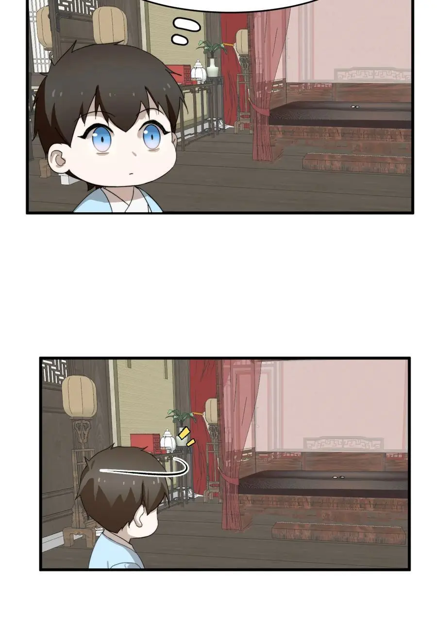 493 493 第36页