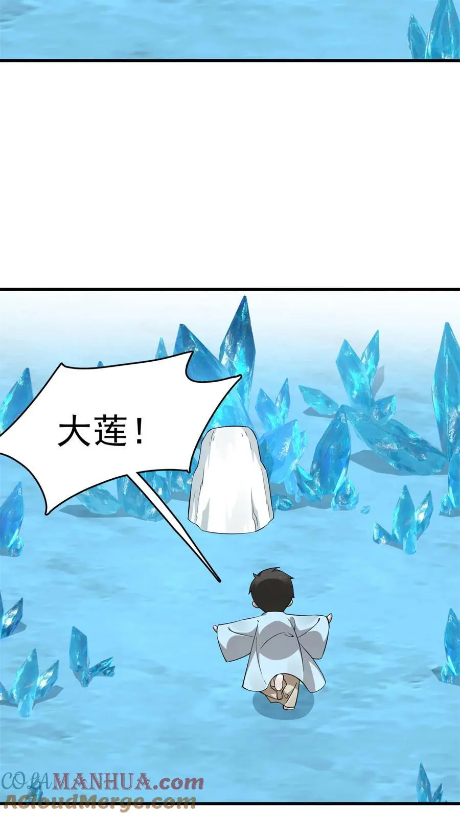 495 495 第3页