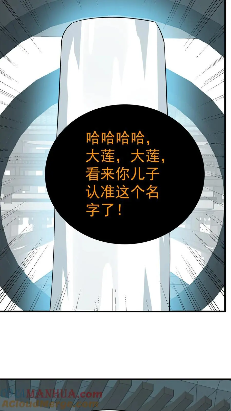 495 495 第5页