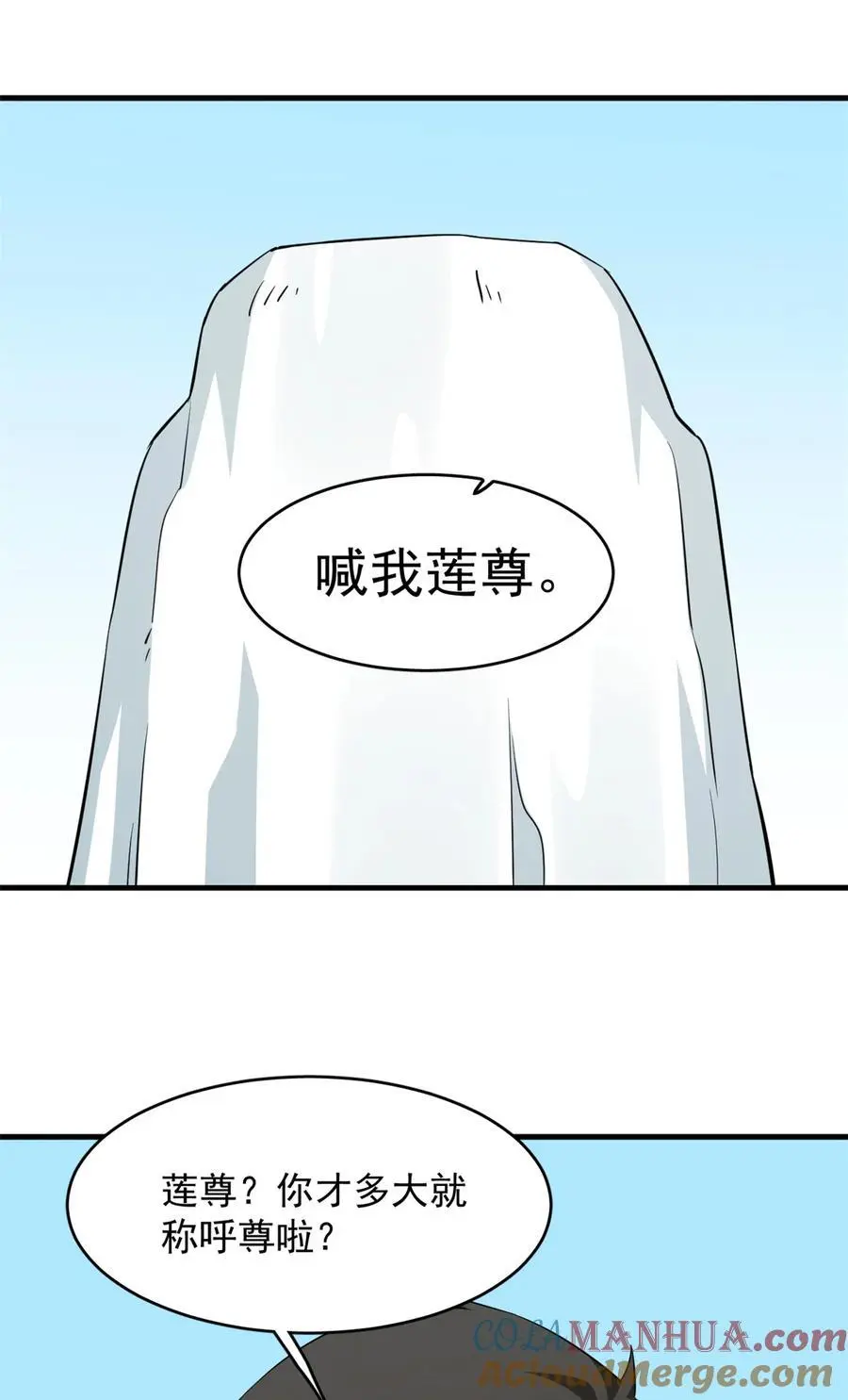 495 495 第9页