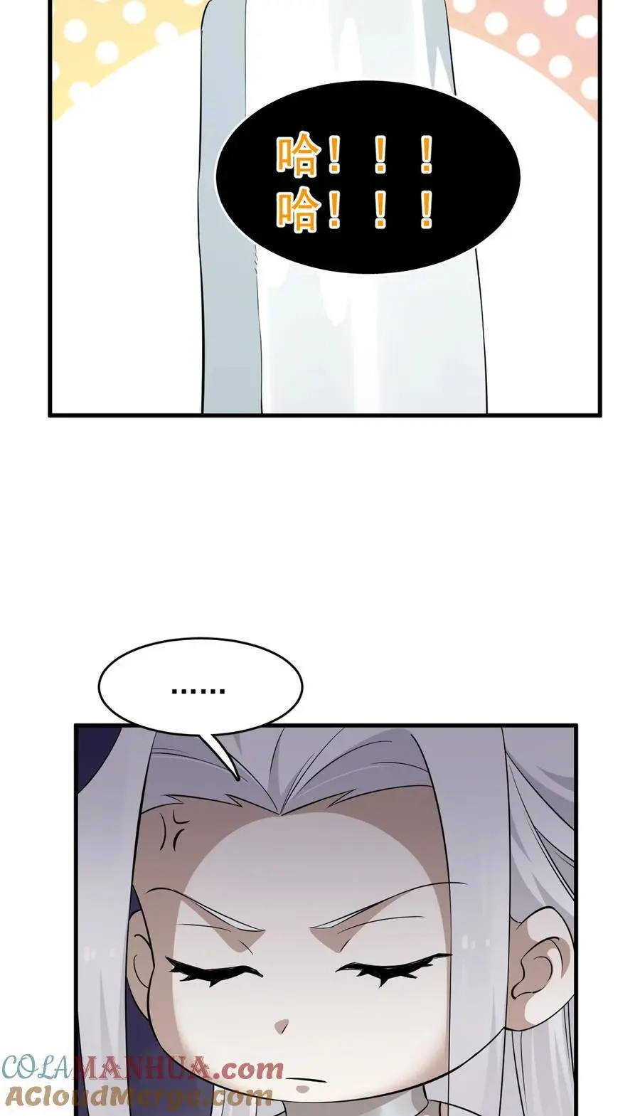 495 495 第11页