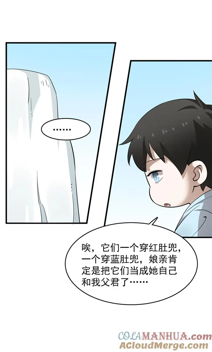 495 495 第17页