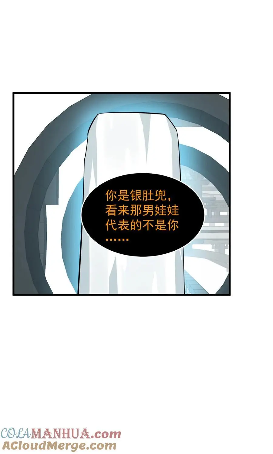 495 495 第19页