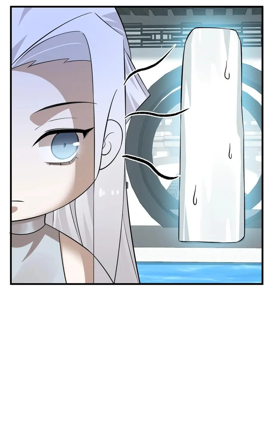 495 495 第20页