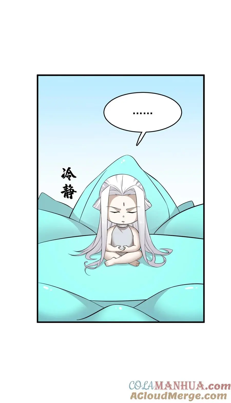 495 495 第25页