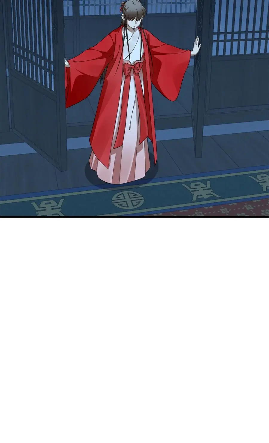 494 494 第16页