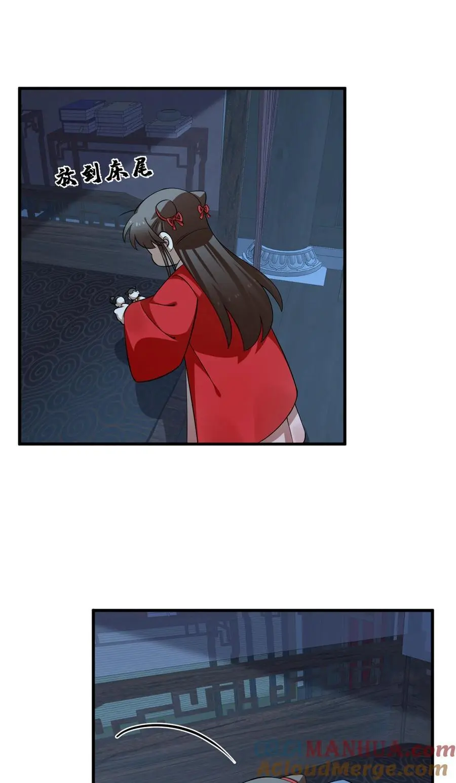 494 494 第19页