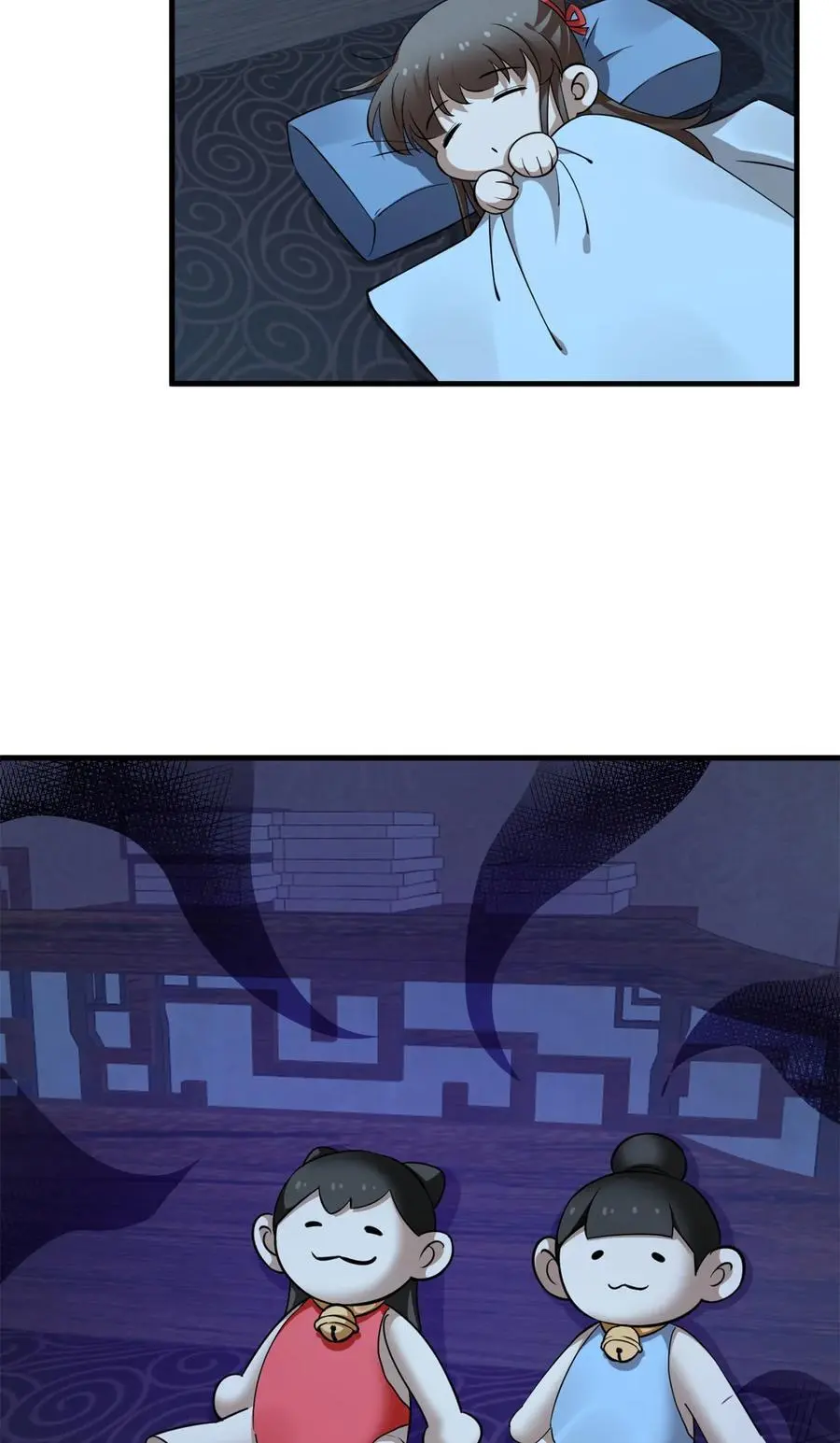 494 494 第20页