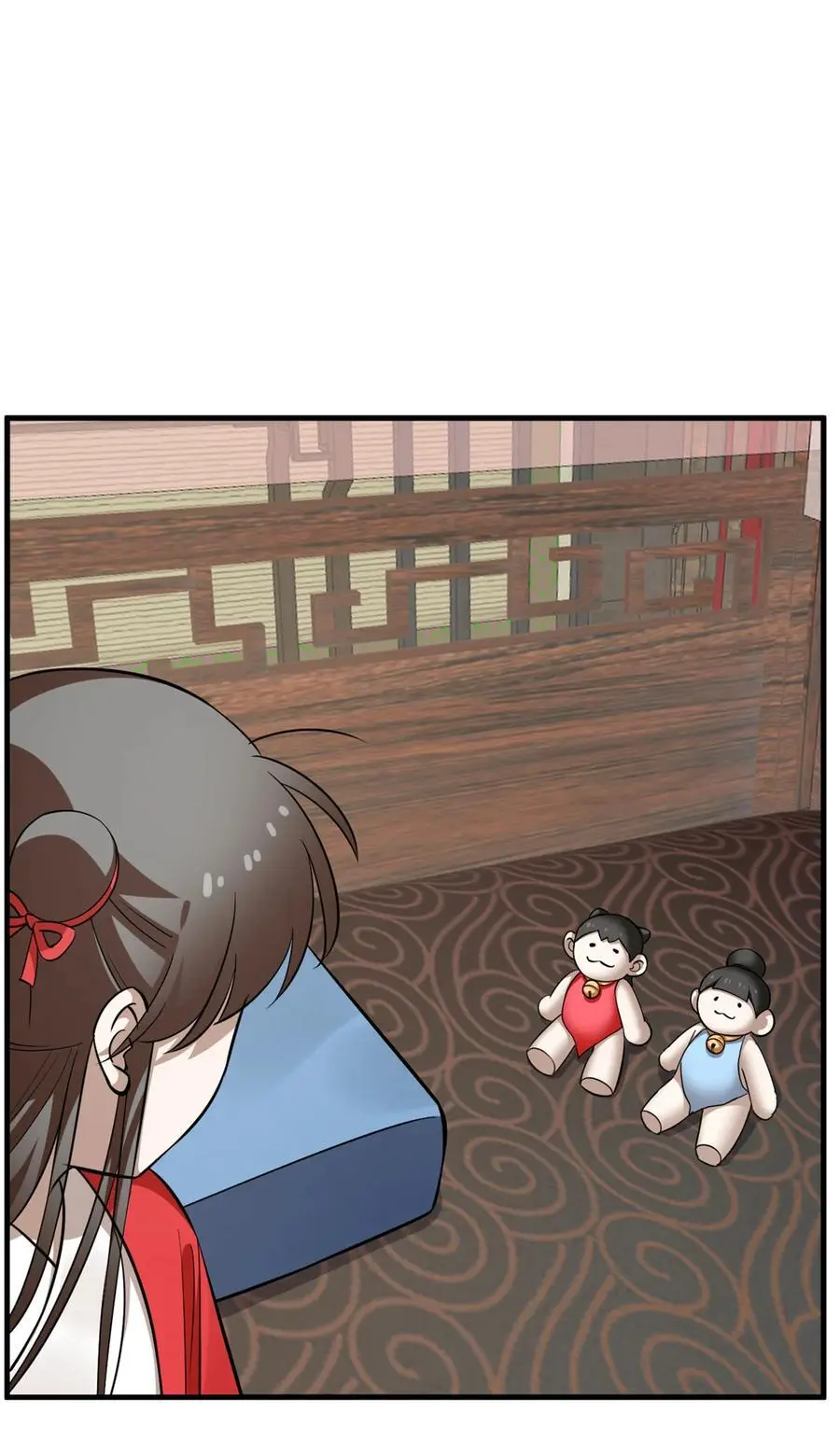 494 494 第24页