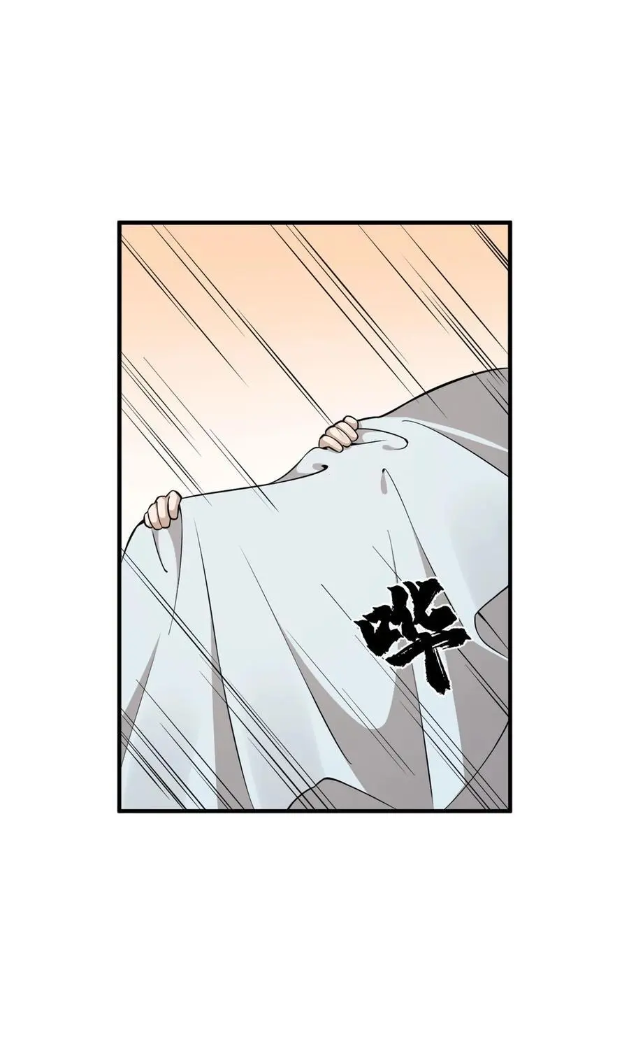 496 496 第2页