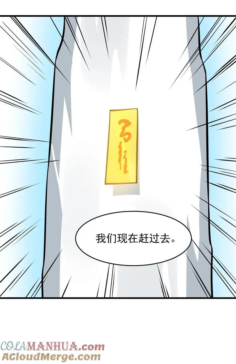 496 496 第39页