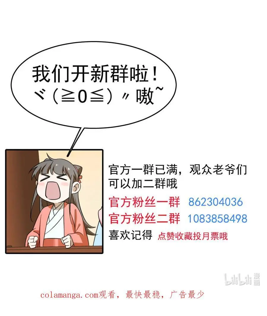 496 496 第40页