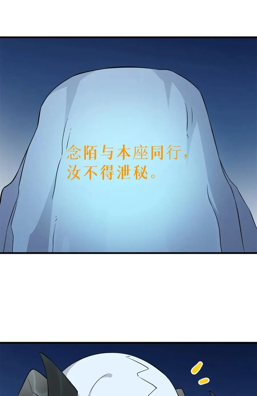 497 497 第12页