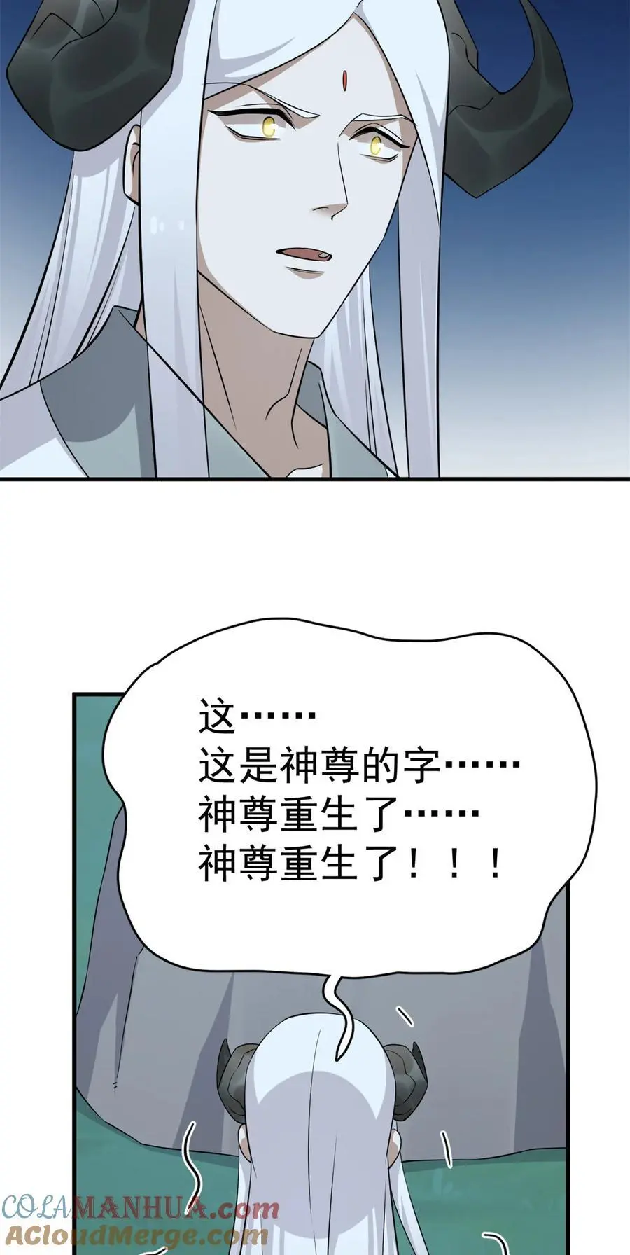 497 497 第13页