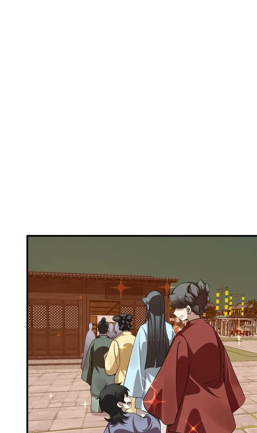498 498 第2页
