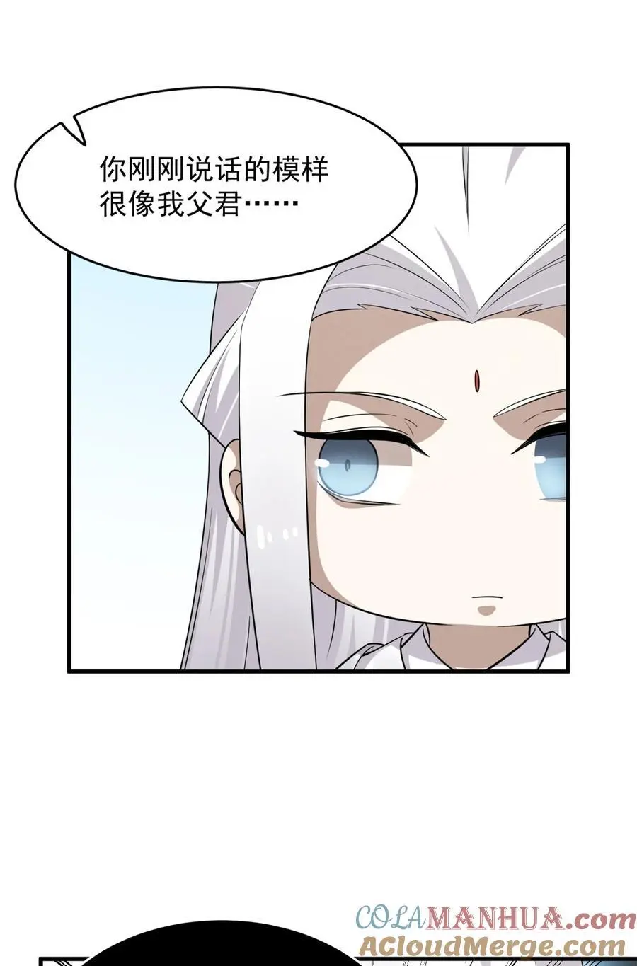 498 498 第11页
