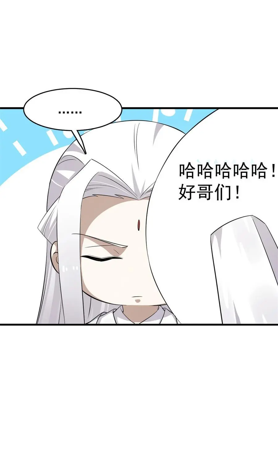 498 498 第16页