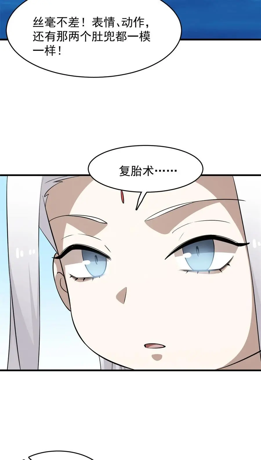 498 498 第22页