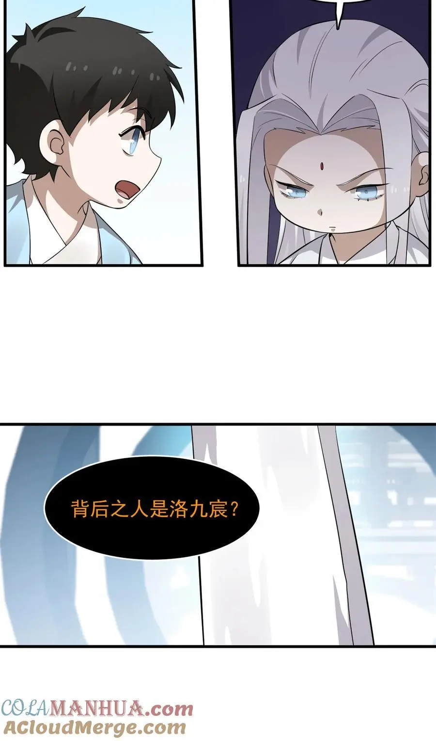 498 498 第25页
